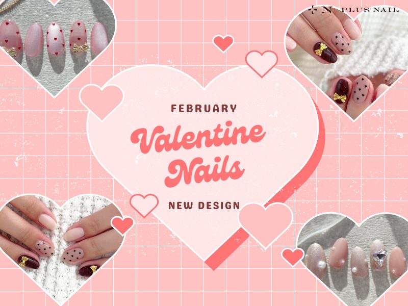 バレンタインネイル特集🍫