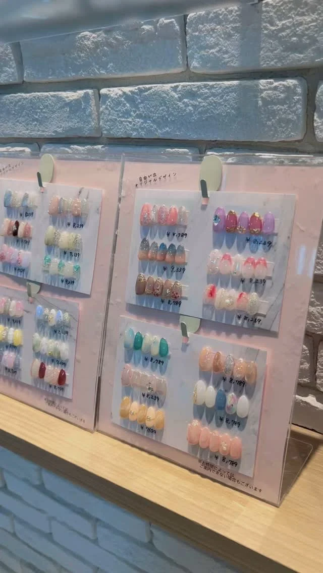 .
自由が丘店限定デザインです🧚🏻‍♀️

🆕デザインも登場してます✨✨✨

お気軽にスタッフにお尋ねください😊

💌ご予約はプロフィール欄のURL又はお電話にてお待ちしております！！

@plusnail_jiyugaoka

#自由が丘ネイルサロン#自由が丘ネイル#自由が丘力フェ#東京ネイルサロン#神奈川ネイルサロン#上品ネイル#ネイルデザイン#大人ネイル#ネイル#トレンドネイル#オフィスネイル#ワンカラーネイル#グラデーションネイル#春ネイル#夏ネイル#梅雨ネイル#フットネイル#ニュアンスネイル#マグネットネイル#ミラーネイル