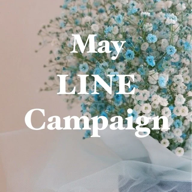 𓂃 

5月LINEキャンペーンのご案内🌷

フットメニュー¥550引き！✨
※フットオフのみは対象外

この機会に是非ご利用ください✨

詳しくはお気軽に店舗スタッフまでお尋ねください🫧
ご来店お待ちしております♪

お電話・ネット、ご予約お待ちしております。

𓈒 𓏸 𓐍  𓂃 𓈒𓏸 𓂃◌𓈒𓐍 𓈒

ソフトジェル専門サロンプラスネイル北千住店
http://plusnail.jp/

住所：東京都足立区千住旭町3-11　リッチビル2Ｆ 

営業時間：月〜土10：00～20：00
　　　　：日祝10：00～19：00
年中無休（年末年始を除く）

TEL：03-6806-1388（完全予約制）

𓈒 𓏸 𓐍  𓂃 𓈒𓏸 𓂃◌𓈒𓐍 𓈒

#nail #naildesign #nailart #nails #gelnails #gelnailsdesign 
#ネイル #ネイルデザイン #ネイルサロン #美爪 #美甲 #paragel #パラジェル #プラスネイル #プラスネイル北千住東口店 #北千住ネイルサロン #ジェルネイル #ネイルデザイン #ジェルネイルデザイン #ハンドネイル #フットネイル #ソフトジェル #パラジェル登録サロン#リーフジェル#冬ネイル #定額ネイルサロン