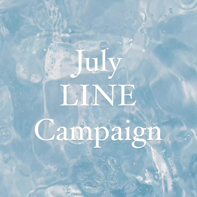 𓂃 

7月LINEキャンペーンのご案内🌴✨

角質ケアが10%off‼️

フットネイルと角質ケアのセット
¥2200⇒¥1980！✨
角質ケアのみの単品
¥3850⇒¥3465！✨

この機会に是非ご利用ください✨

詳しくはお気軽に店舗スタッフまでお尋ねください🫧
ご来店お待ちしております♪

お電話・ネット、ご予約お待ちしております。

𓈒 𓏸 𓐍  𓂃 𓈒𓏸 𓂃◌𓈒𓐍 𓈒

ソフトジェル専門サロンプラスネイル北千住店
http://plusnail.jp/

住所：東京都足立区千住旭町3-11　リッチビル2Ｆ 

営業時間：月〜土10：00～20：00
　　　　：日祝10：00～19：00
年中無休（年末年始を除く

TEL：03-6806-1388（完全予約制）

𓈒 𓏸 𓐍  𓂃 𓈒𓏸 𓂃◌𓈒𓐍 𓈒

#nail #naildesign #nailart #nails #gelnails #gelnailsdesign 
#ネイル #ネイルデザイン #ネイルサロン #美爪 #美甲 #paragel #パラジェル #プラスネイル #プラスネイル北千住東口店 #北千住ネイルサロン #ジェルネイル #ネイルデザイン #ジェルネイルデザイン #ハンドネイル #フットネイル #ソフトジェル #パラジェル登録サロン#リーフジェル#冬ネイル #定額ネイルサロン