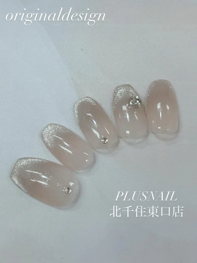 𓂃 

北千住オリジナルデザイン💐✨
price:￥8.789
 
お色は全て変更可能です✨

お電話・ネット、ご予約お待ちしております。

𓈒 𓏸 𓐍  𓂃 𓈒𓏸 𓂃◌𓈒𓐍 𓈒
ソフトジェル専門サロンプラスネイル北千住店
http://plusnail.jp/

住所：東京都足立区千住旭町3-11　リッチビル2Ｆ 

営業時間：月〜土 10：00～20：00
　　　　  日祝 10：00～19：00
年中無休（年末年始を除く）

TEL：03-6806-1388（完全予約制）

𓈒 𓏸 𓐍  𓂃 𓈒𓏸 𓂃◌𓈒𓐍 𓈒

#nail #naildesign #nailart #nails #gelnails #gelnailsdesign 
#ネイル #ネイルデザイン #ネイルサロン #美爪 #美甲 #paragel #パラジェル #プラスネイル #プラスネイル北千住東口店 #北千住ネイルサロン#北千住#ジェルネイル #ネイルデザイン #ジェルネイルデザイン #ハンドネイル #フットネイル #ソフトジェル #パラジェル登録サロン#リーフジェル#定額ネイルサロン