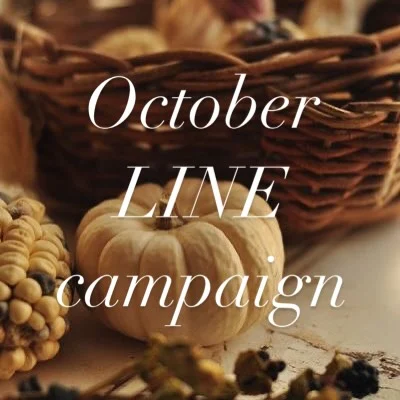 📢10月LINEキャンペーンのお知らせ🎃

季節限定カラー　¥550

秋冬にぴったりなカラーになっております✨
この機会にぜひお試しください💓

詳しくはお気軽に店舗スタッフまでお尋ねください。
是非この機会にご来店お待ちしております♪

お電話・ネット、ご予約お待ちしております。

ソフトジェル専門サロンプラスネイル北千住店
http://plusnail.jp/

住所：東京都足立区千住旭町3-11 リッチビル2F

営業時間：月～土 10:00～20:00
日祝10:00～19:00
年中無休（年末年始を除く）

TEL:03-6806-1388（完全予約制）

#nail #naildesign #nallart #nails #genalls #gelnallsdesign#ネイル#ネイルデザイン #ネイルサロン#美爪#美甲#paragel#パラジェル#プラスネイル#プラスネイル北千住東口店 #北千住ネイルサロン#北千住#ジェルネイル#ネイルデザイン ＃ジェルネイルデザイン#ハンドネイル#フットネイル#ソフトジェル#パラジェル登録サロン#リーフジェル＃冬ネイル#定額ネイルサロン