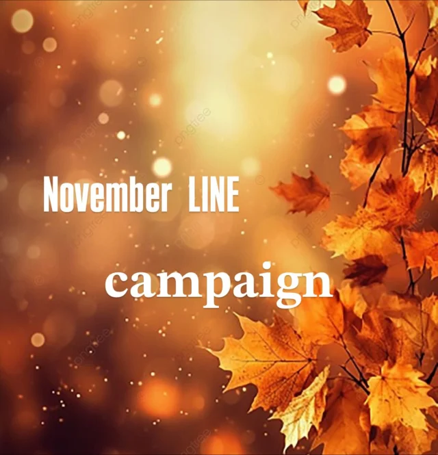 🍁11月LINEキャンペーン🌰
.

季節オプションが￥1,500以上追加で￥220引きになります！

.

詳しくはスタッフにお尋ねください💭

💌ご予約はプロフィール欄のURL又はお電話にてお待ちしております！！

@plusnail_jiyugaoka

#自由が丘ネイルサロン#自由が丘ネイル#自由が丘力フェ#東京ネイルサロン#神奈川ネイルサロン#上品ネイル#ネイルデザイン#大人ネイル#ネイル#トレンドネイル#オフィスネイル#ワンカラーネイル#グラデーションネイル#春ネイル#夏ネイル#フットネイル#ニュアンスネイル#マグネットネイル#ミラーネイル